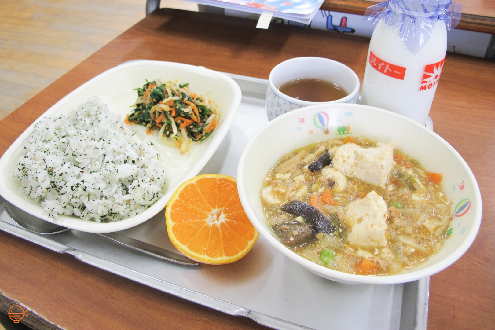 bữa ăn ảnh 1