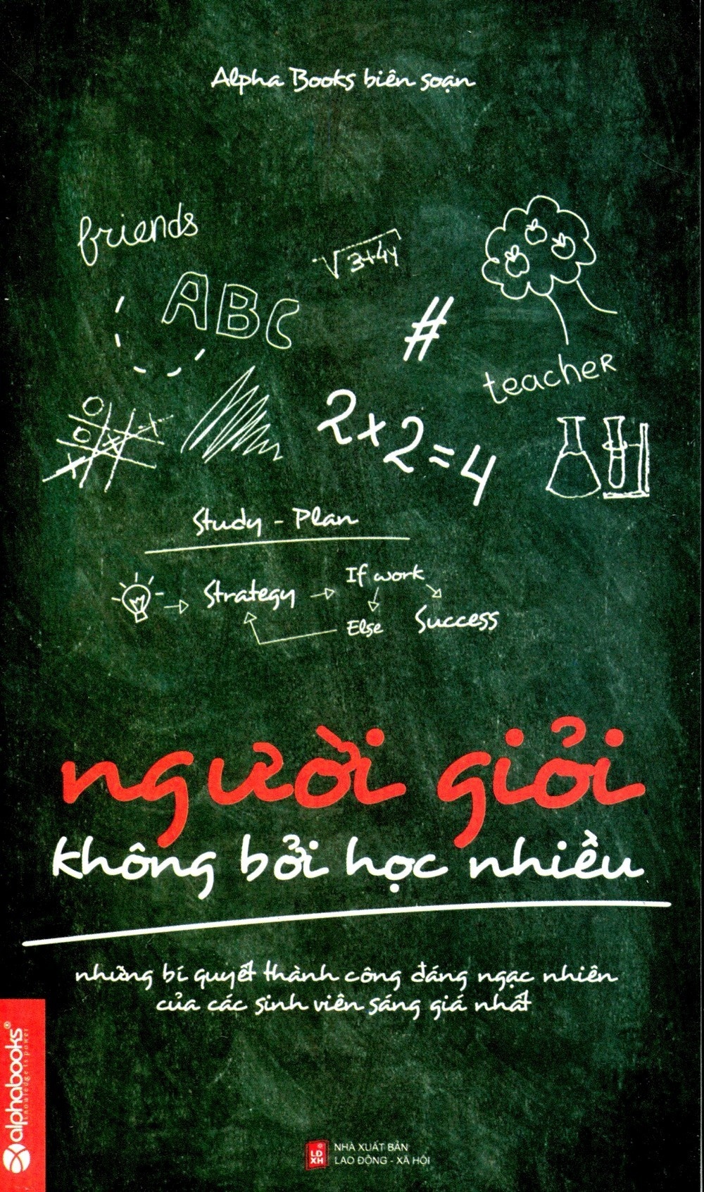 đại học ảnh 2 đại học ảnh 2
