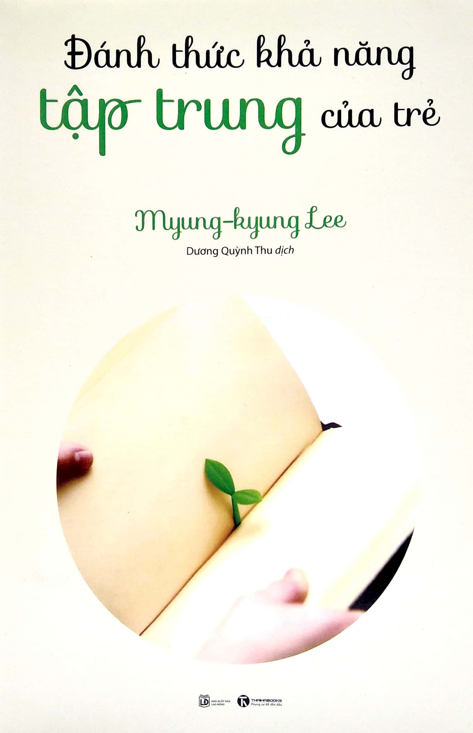 học trước ảnh 3 học trước ảnh 3