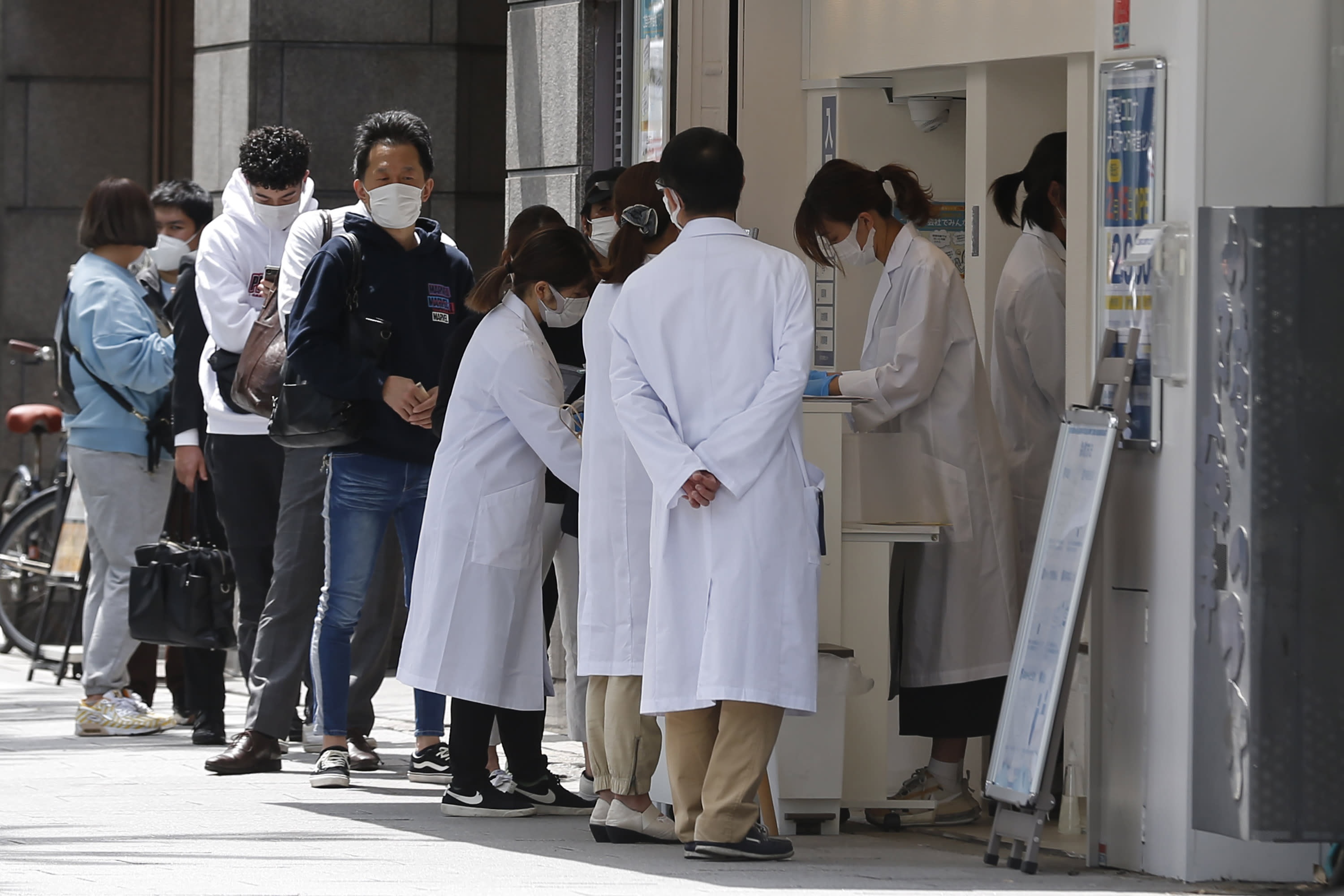 Covid-19 Nhat Ban anh 1