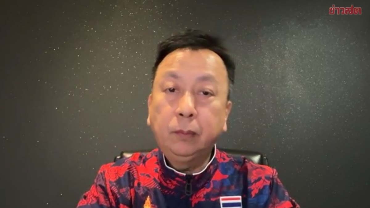 eSports Thai Lan anh 2