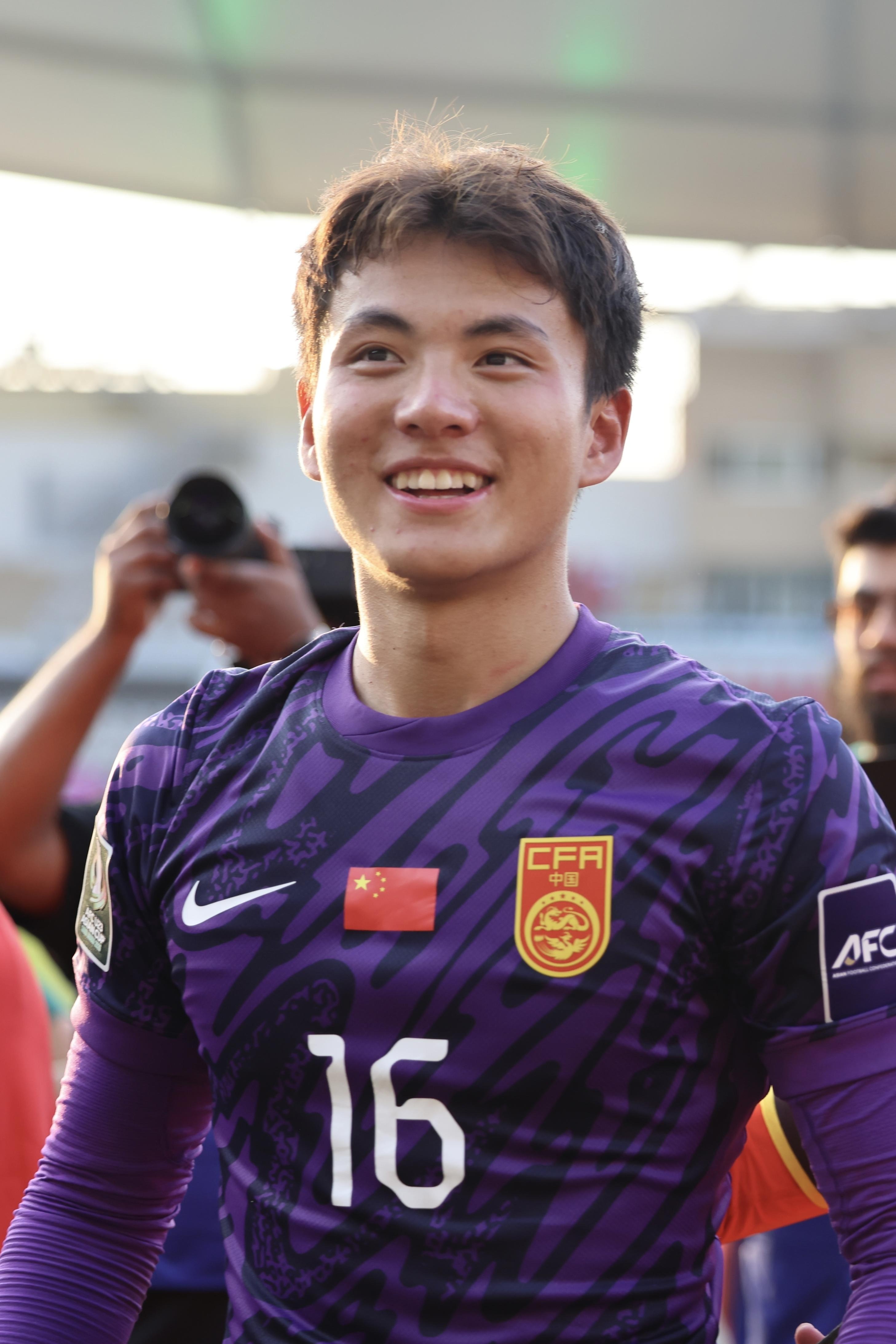 u23 trung quoc anh 2