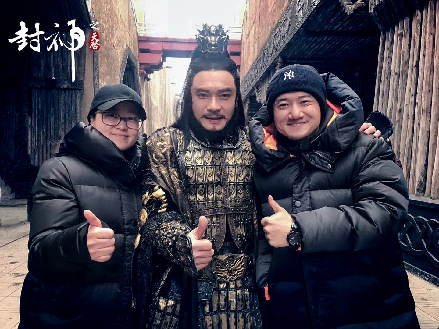 Nam dien vien tre trung,  phong do anh 11