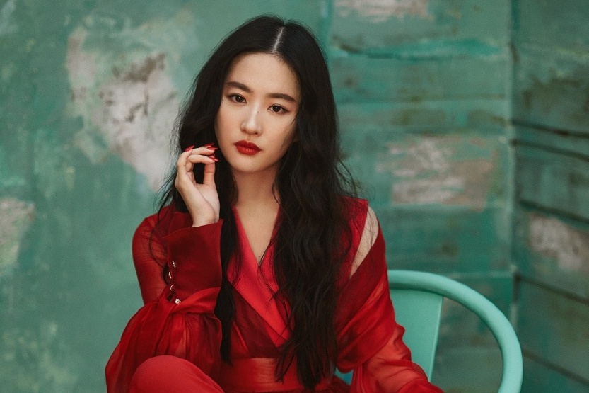 Ve dep co dien cua Luu Diec Phi hinh anh