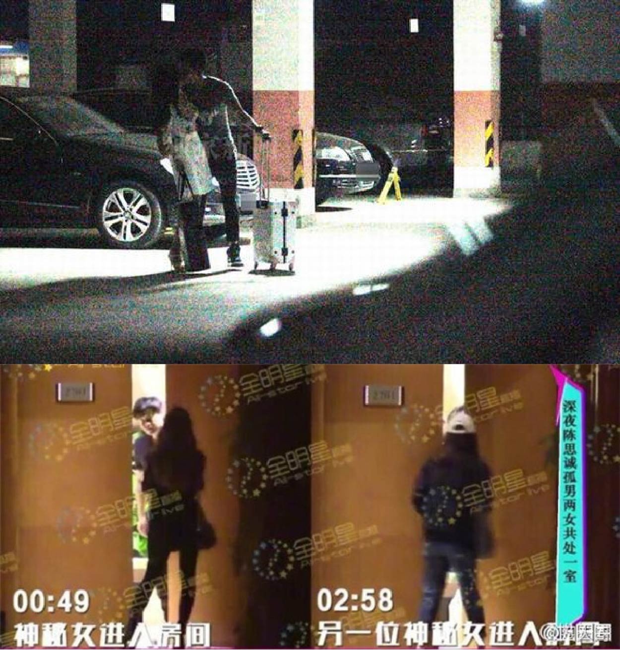 Sao nam ngoai tinh duoc tha thu anh 2