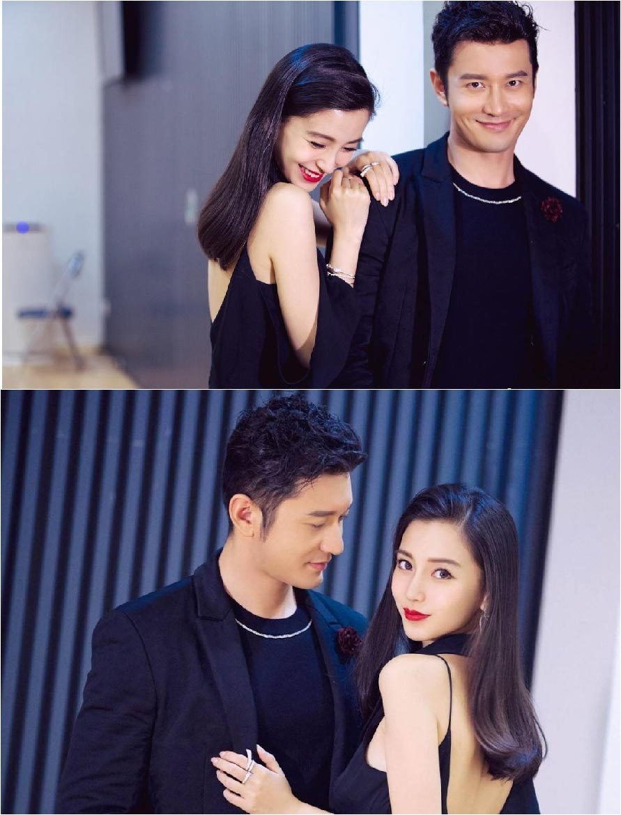 Angelababy dien do,  binh hoa di dong anh 9