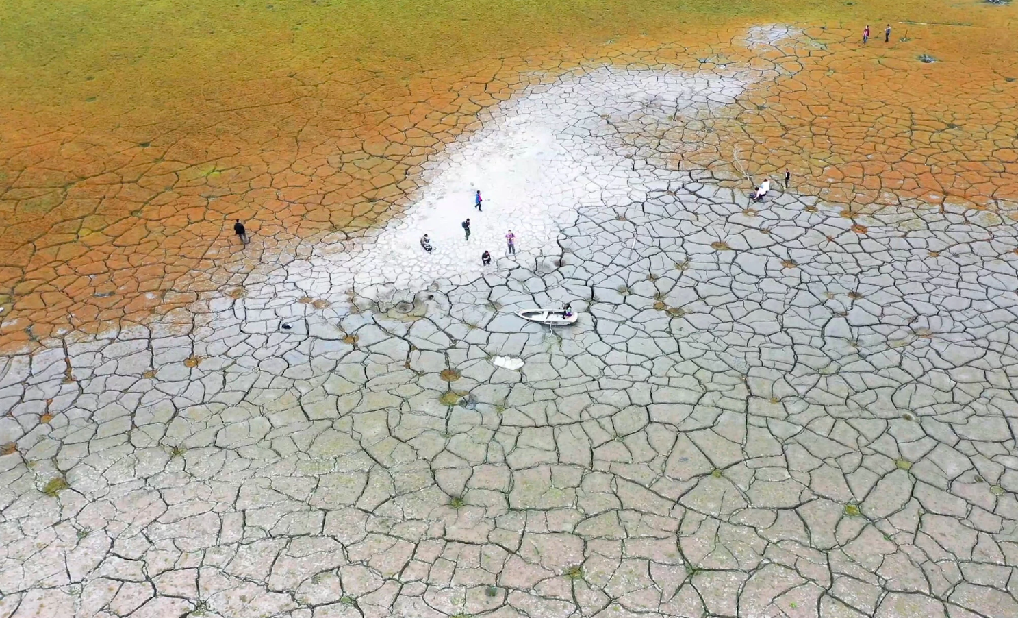 Ho Nhat Nguyet cua Dai Loan lo day vi han han the ky hinh anh