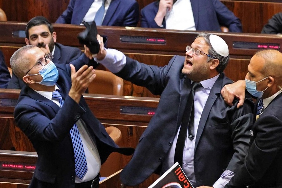 Quoc hoi Israel hon loan trong phut cuoi 'trieu dai Netanyahu' hinh anh