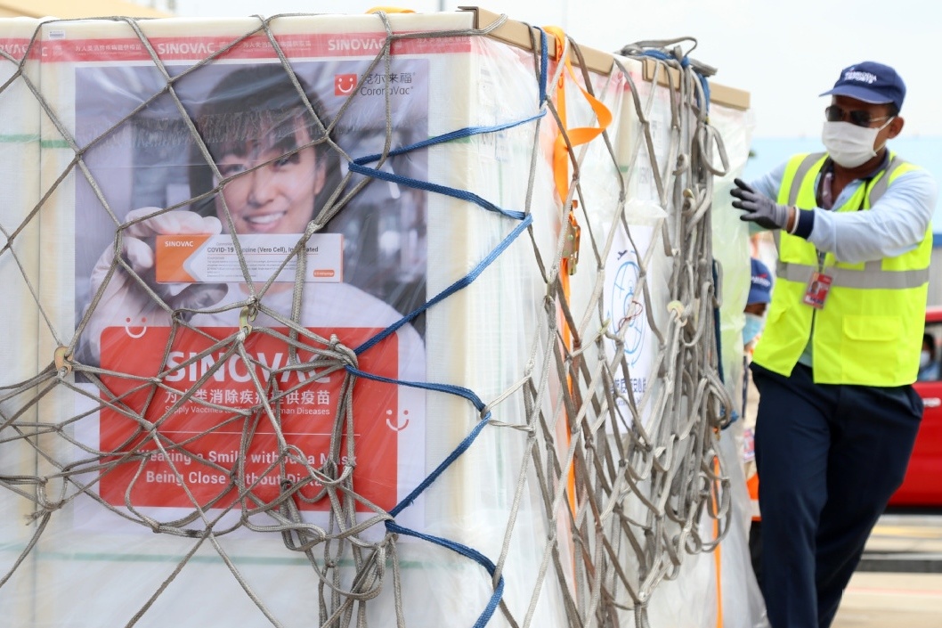 tiem chung Covid-19 anh 1