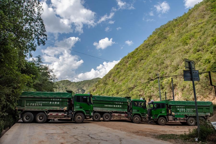 dan voi trung quoc anh 5