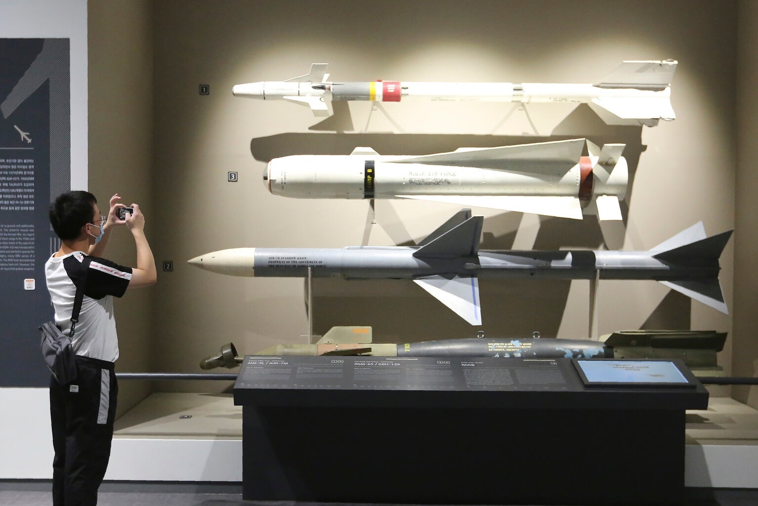 ten lua Han Quoc anh 1