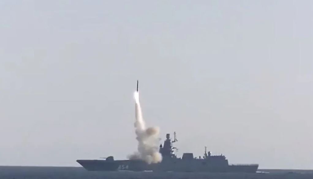 ten lua sieu vuot am anh 1