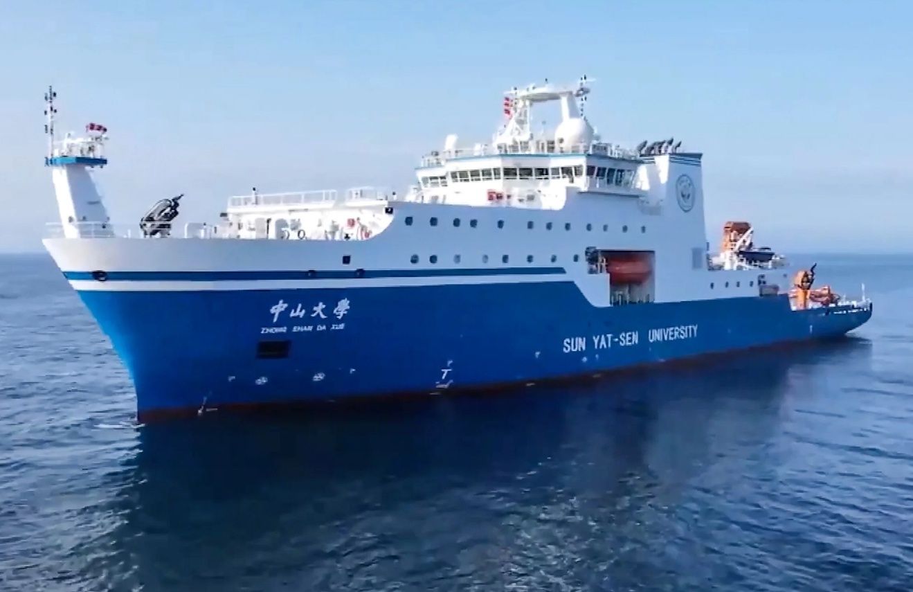 Viet Nam phan doi tau nghien cuu cua Trung Quoc dinh den Hoang Sa hinh anh