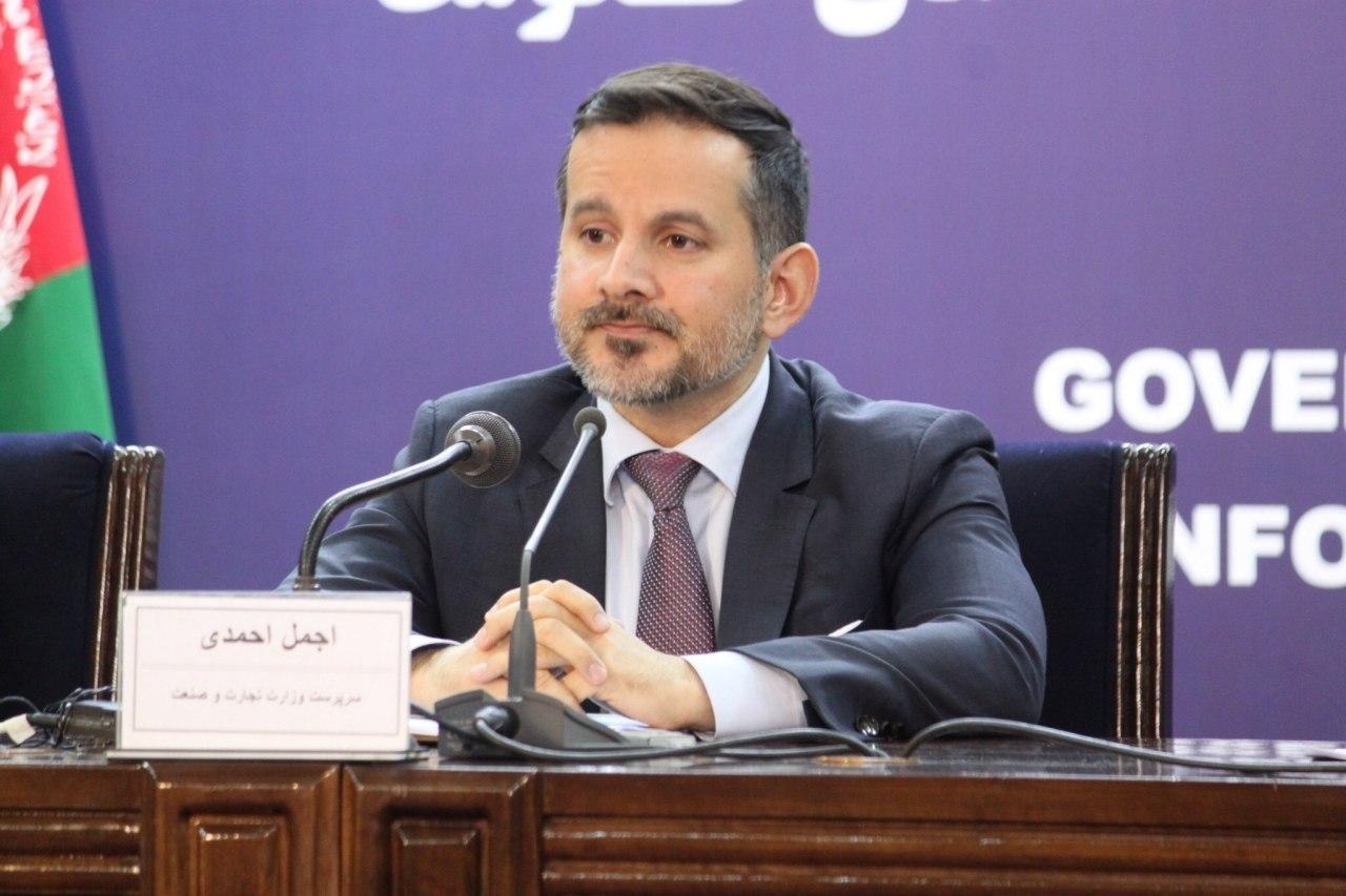 Thong doc Ngan hang Trung uong Afghanistan tron khoi Kabul hinh anh