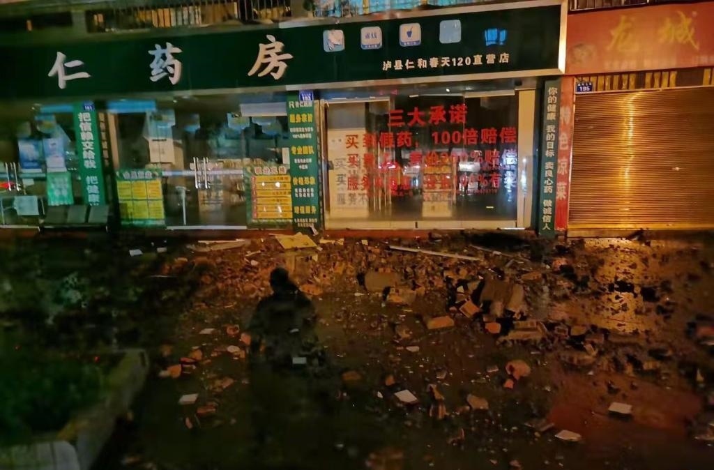 Tu Xuyen kich hoat ung pho khan cap sau dong dat manh 6 do hinh anh