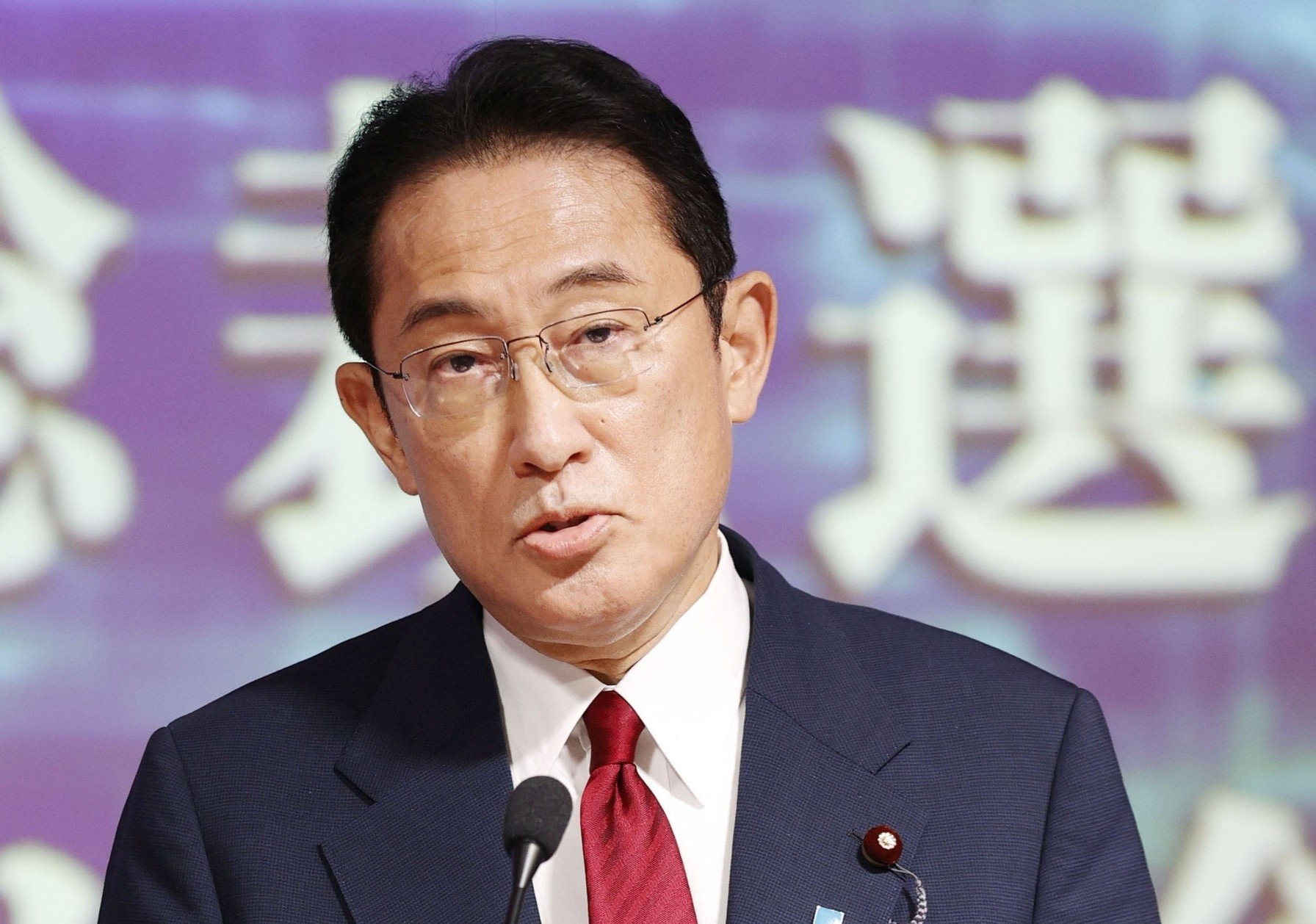 Ong Kishida se tang cuong quan he voi Viet Nam va Dong Nam A hinh anh