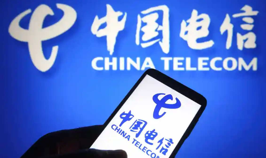 My giang don len cong ty vien thong lon nhat Trung Quoc hinh anh