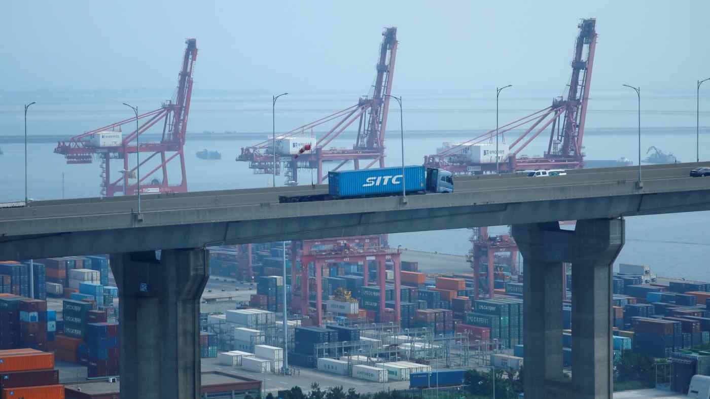 Han Quoc muon gia nhap CPTPP hinh anh