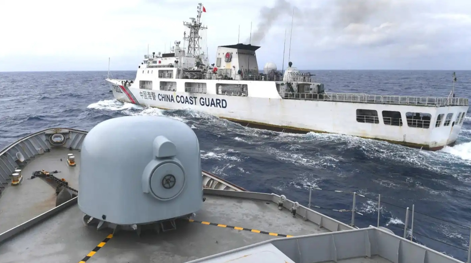 Trung Quoc yeu cau Indonesia ngung khoan tham do tren Bien Dong hinh anh