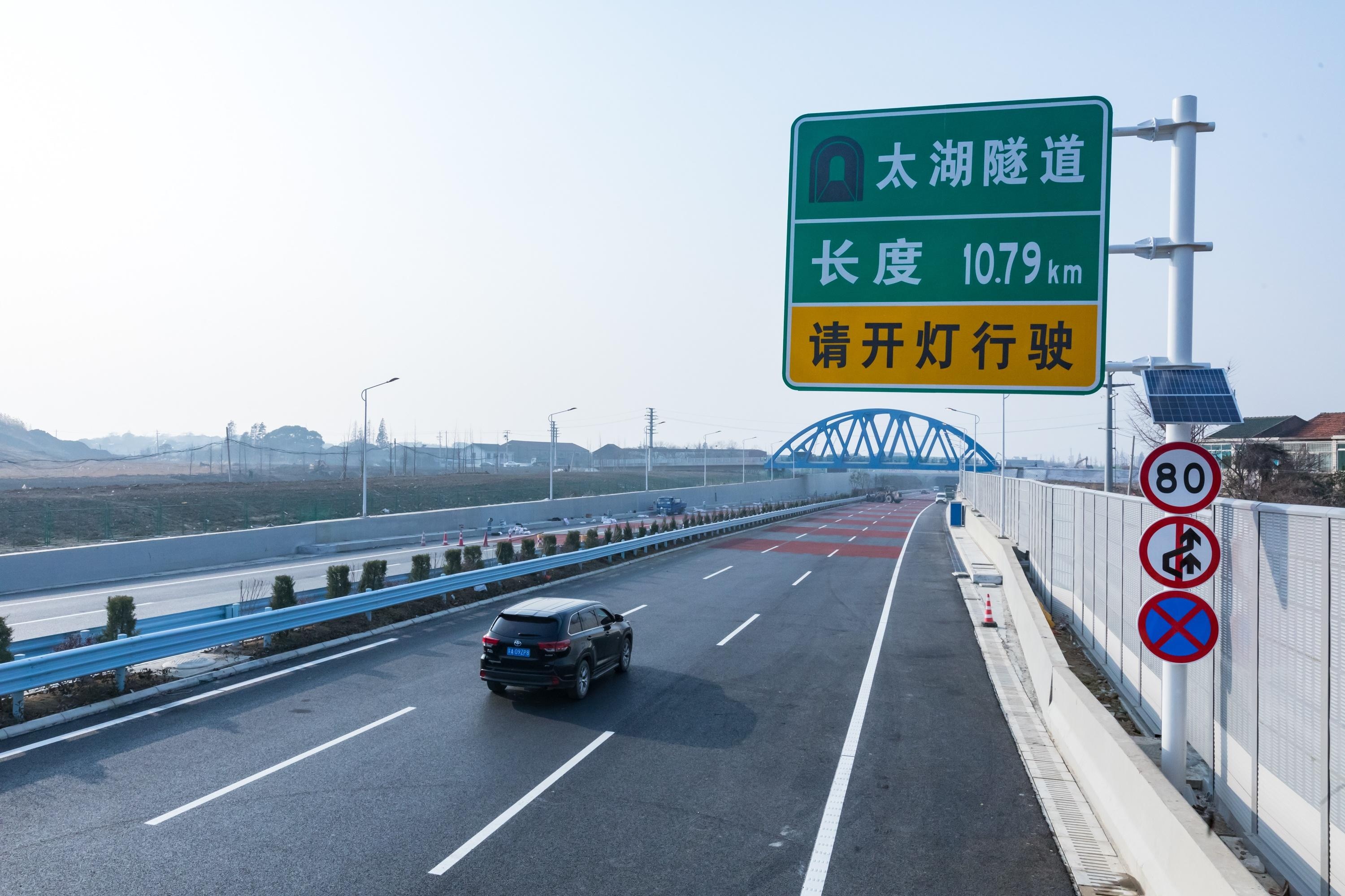 duong ham duoi nuoc anh 4