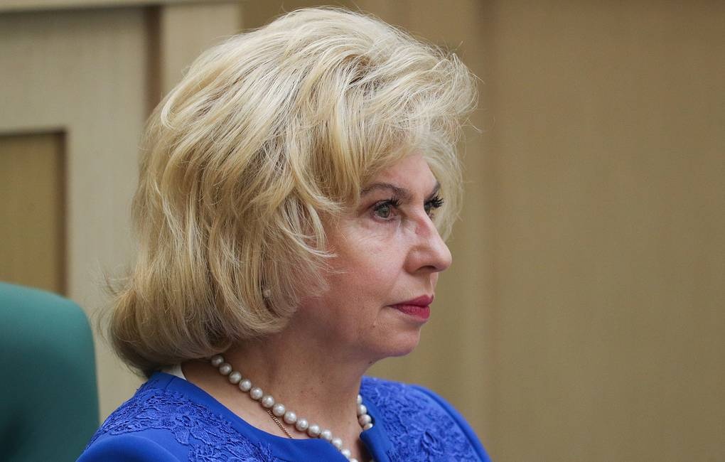 Nga xac nhan lan trao doi tu nhan dau tien voi Ukraine hinh anh