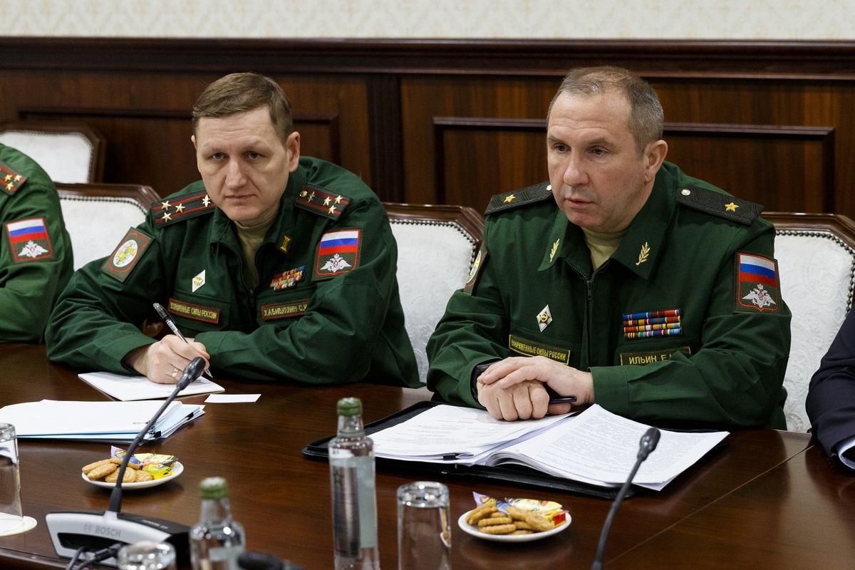 Cuoc gap bat thuong tai Moscow cua quan chuc quoc phong Nga - My hinh anh