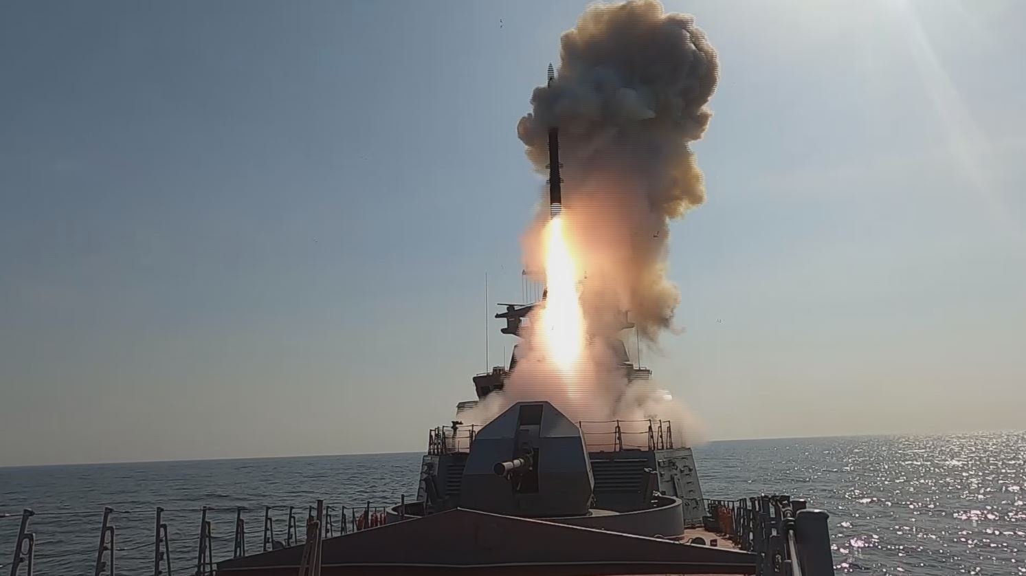 Ho ve ham Nga phong ten lua chong ngam Otvet o bien Nhat Ban hinh anh