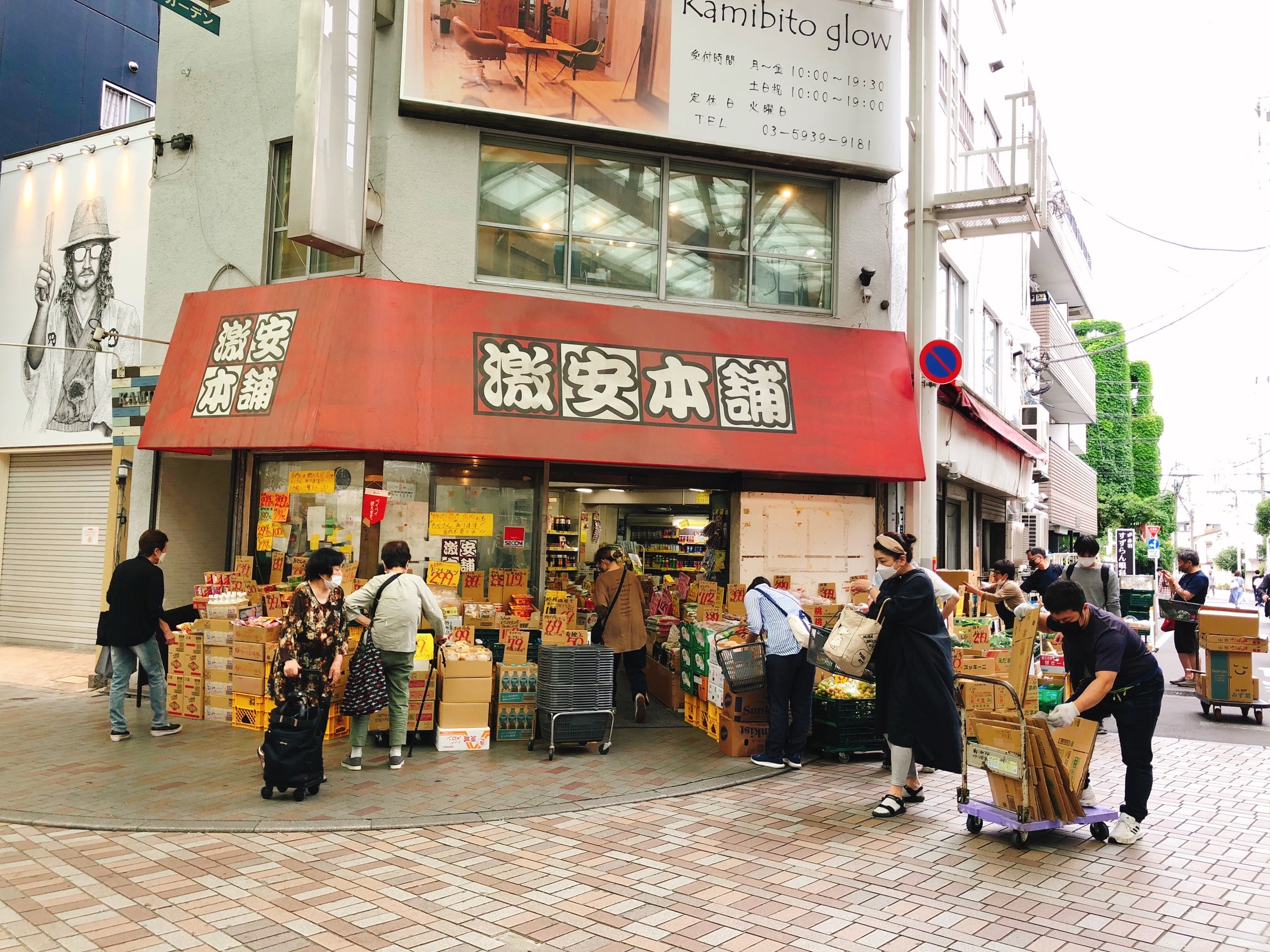 Bao gia tac dong nang nguoi Viet o Nhat hinh anh