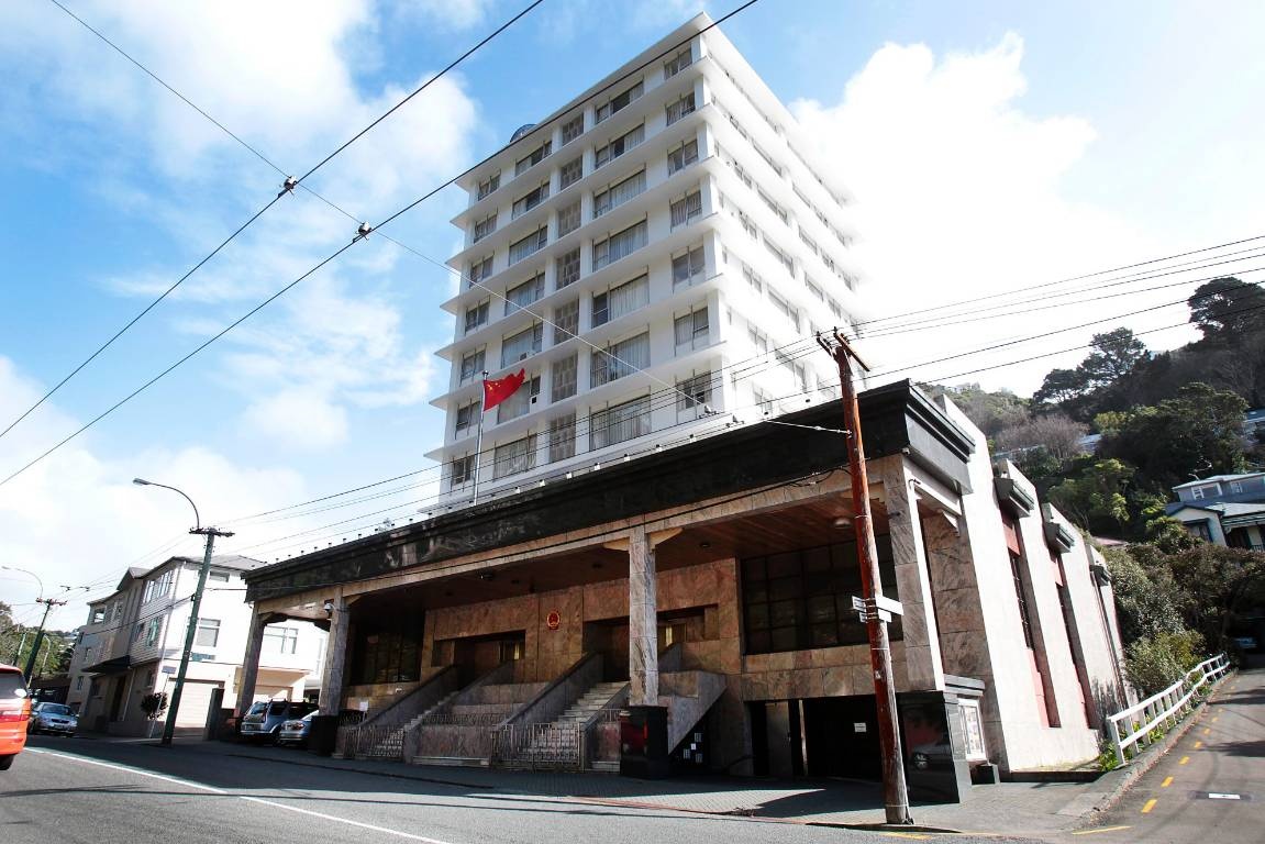 Trung Quoc de nghi thu do New Zealand di doi ong dan thai hinh anh