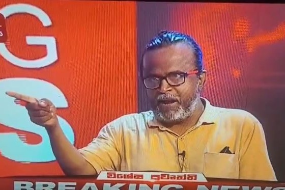 dai truyen hinh nha nuoc Sri Lanka anh 1