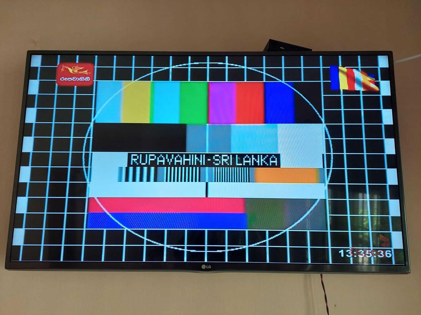 dai truyen hinh nha nuoc Sri Lanka anh 2