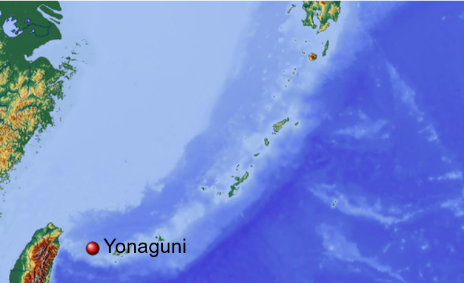 Nhat Ban tang phong ngu anh 2