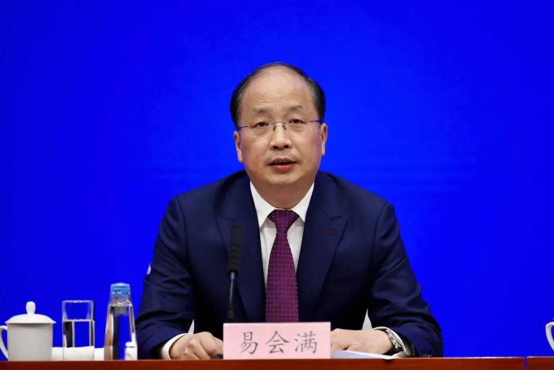 ngan hang trung quoc anh 2