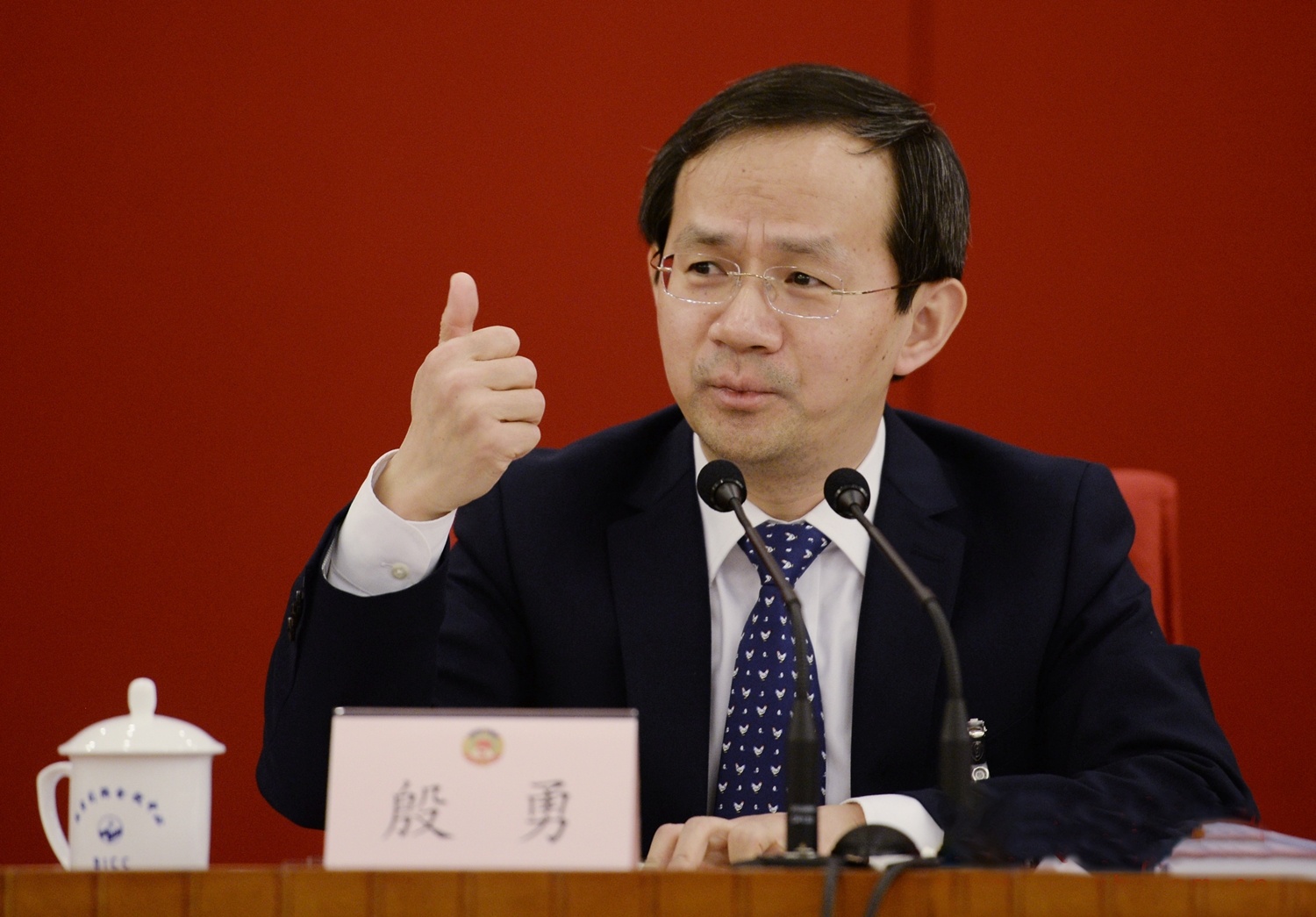 Nhan su sang gia cho ghe thong doc Ngan hang Nhan dan Trung Quoc hinh anh