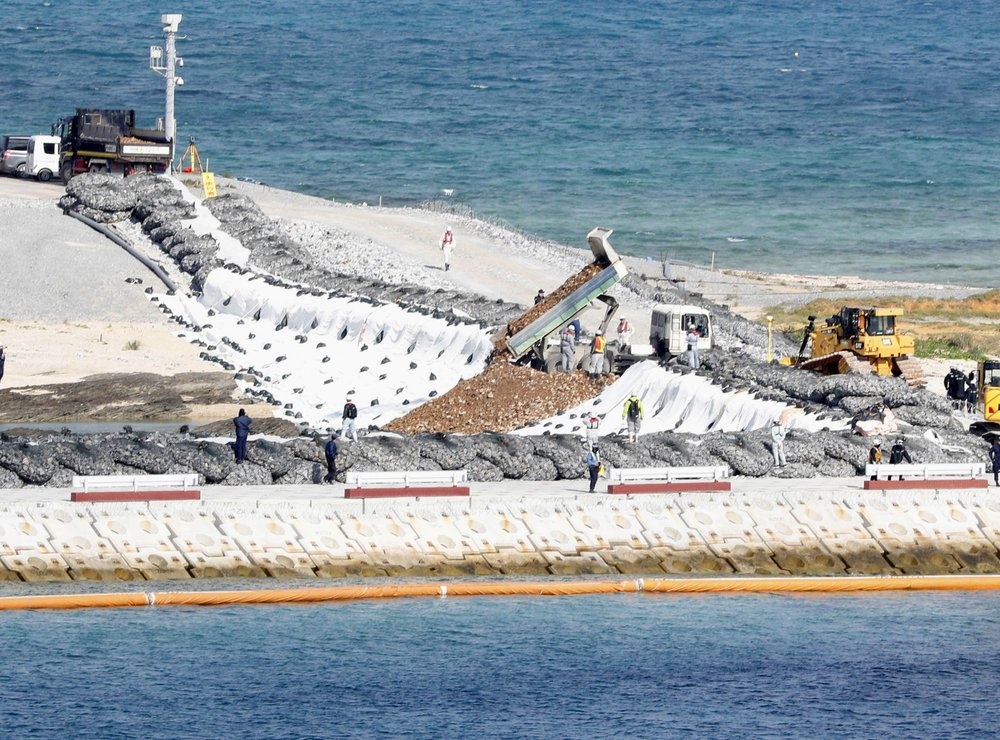 Can cu khong quan Futenma anh 3