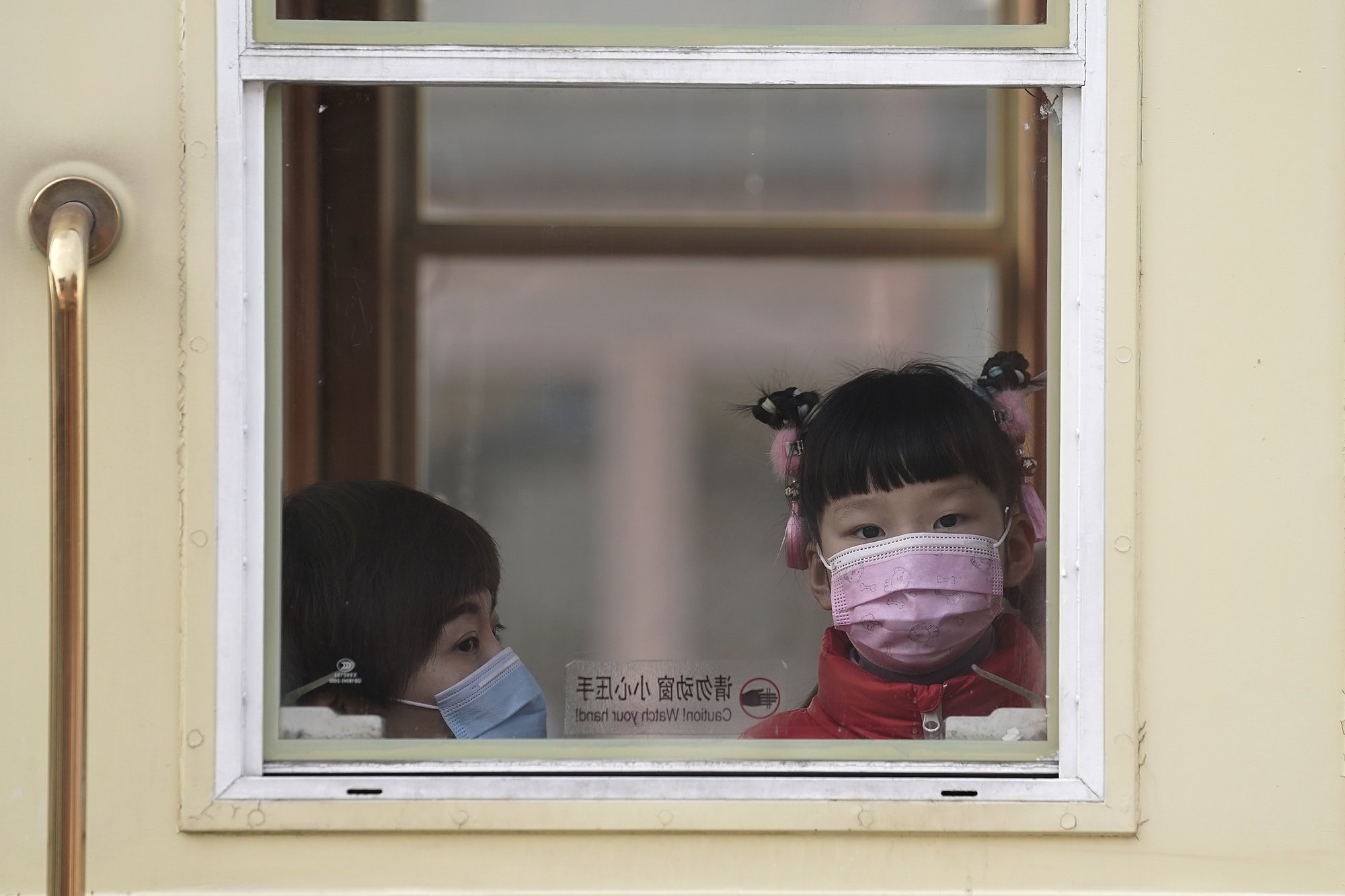 Nhung vu 'bat coc' tre em ky la o Trung Quoc hinh anh