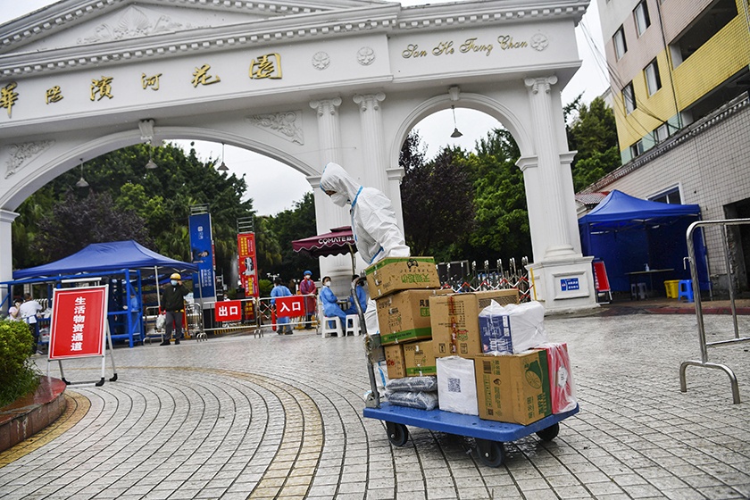 Covid-19 tai Trung Quoc anh 5