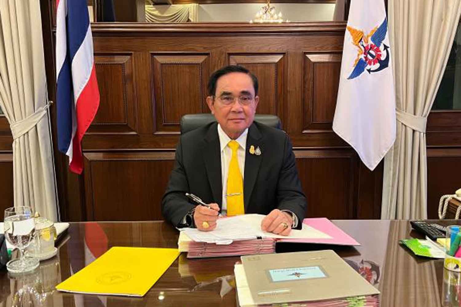 Thu tuong bi dinh chi anh 2