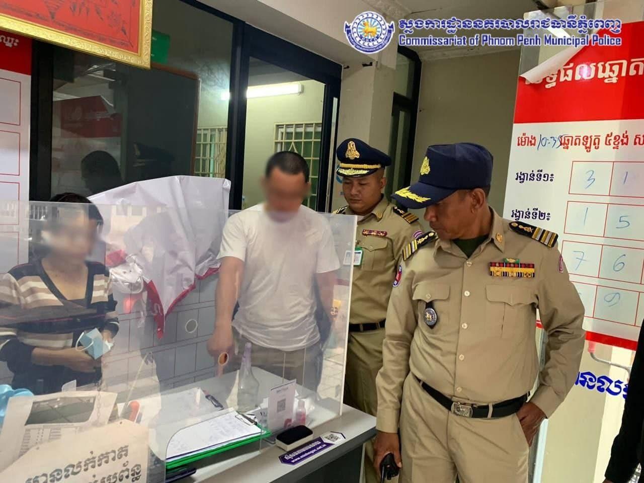 Cuoc dot kich lon tren khap Campuchia sau lenh cua Thu tuong Hun Sen hinh anh