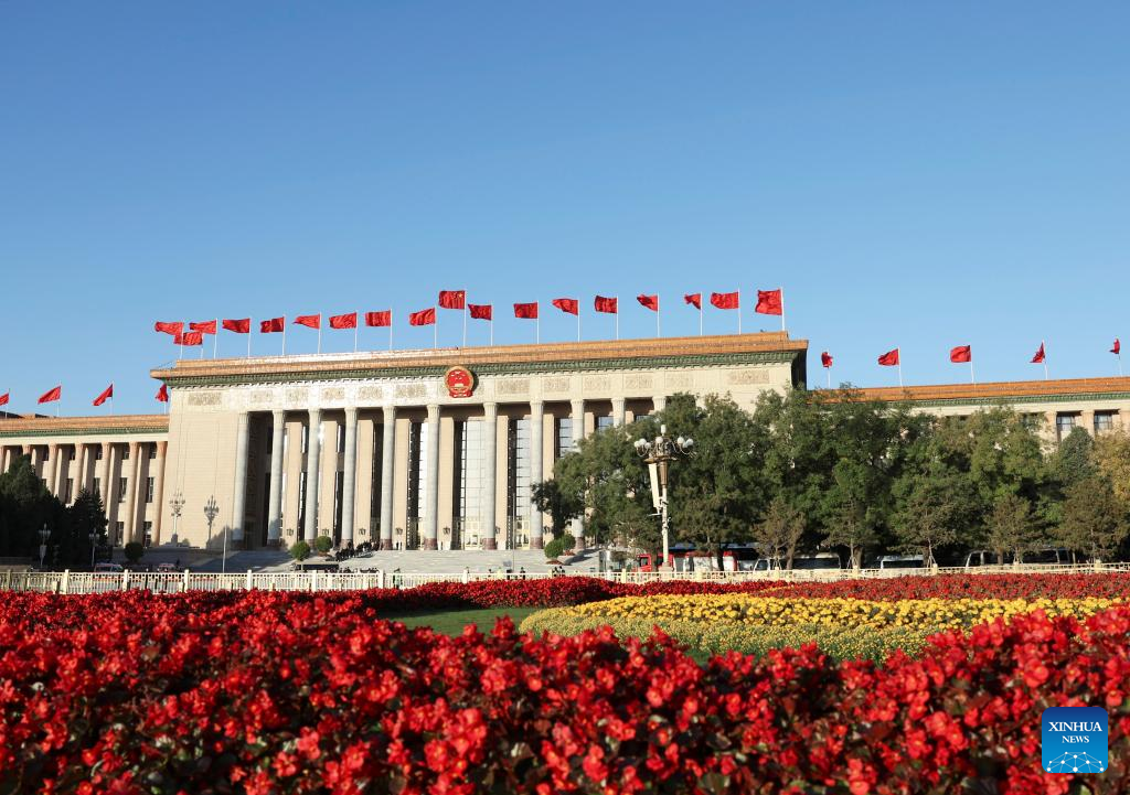 Trung Quoc bau Ban Chap hanh Trung uong moi hinh anh