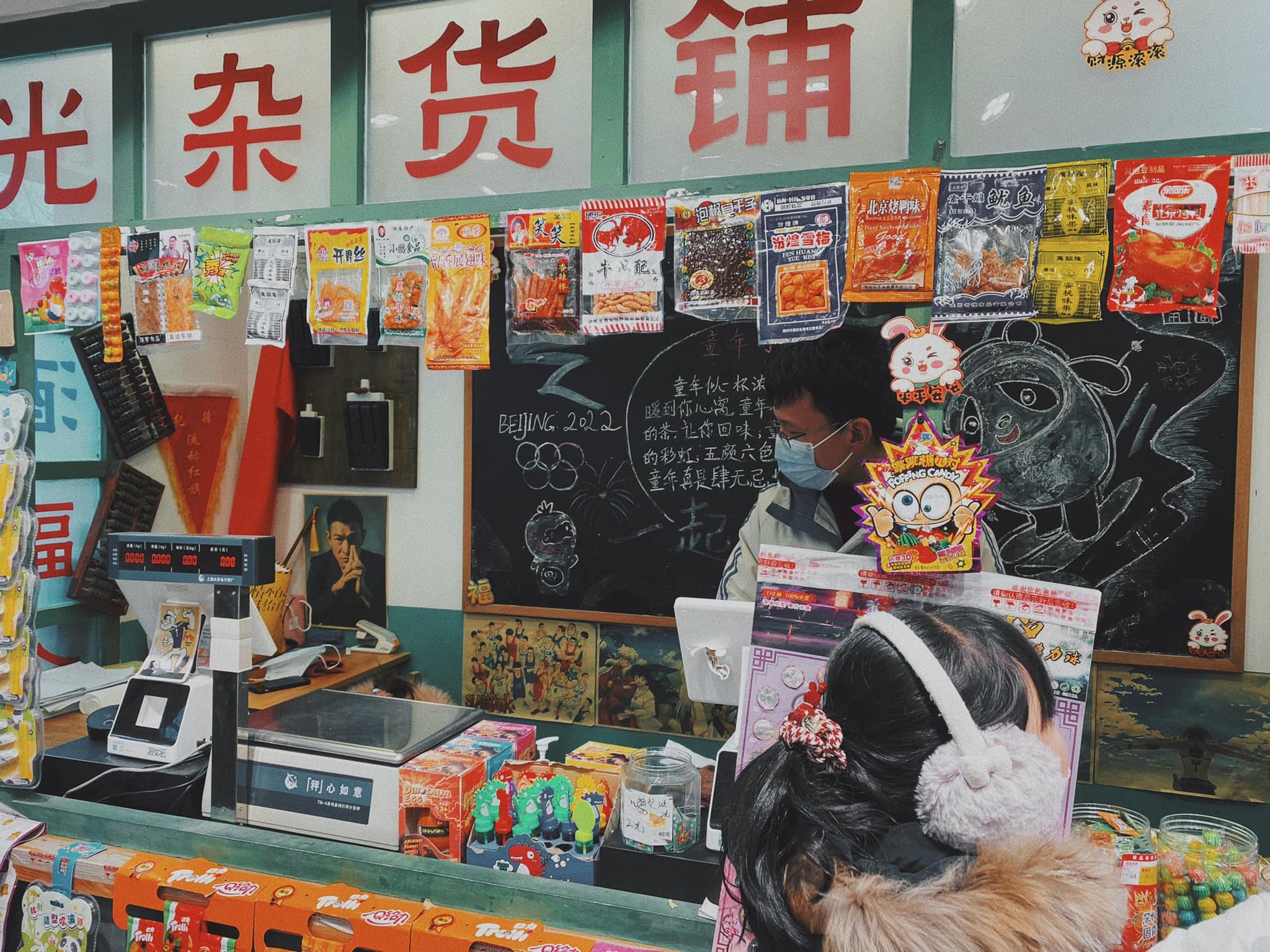 sinh vien tai Trung Quoc anh 1