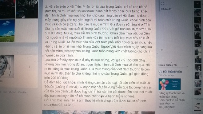 Không chỉ có nem chua, du khách này còn tố chất lượng hải sản ở một bãi biển Thanh Hóa.