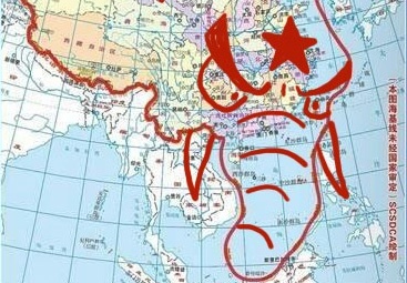 Dong co cua Trung Quoc sau viec phat hanh ban do kho doc? hinh anh