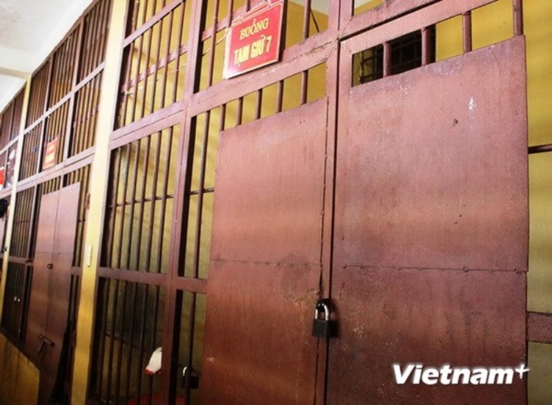 Nơi tạm giam giữ đối tượng.