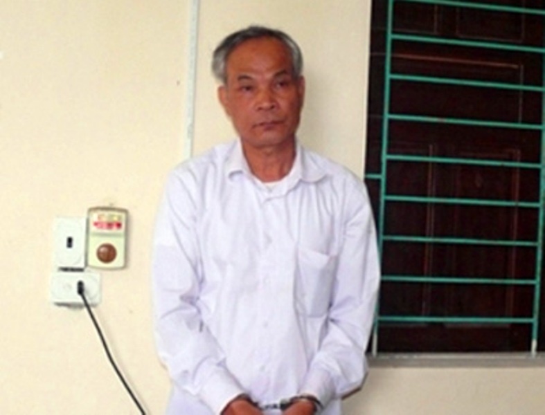 Can phạm Nha tại cơ quan điều tra.