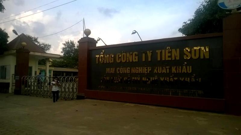 Công ty nơi chị Hiên sinh con trong hoàn cảnh đặc biệt. Ảnh: Duy Cảnh