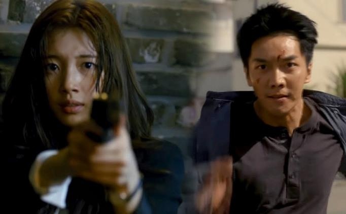 Bom tan hanh dong cua Suzy, Lee Seung Gi khien khan gia hoang mang hinh anh