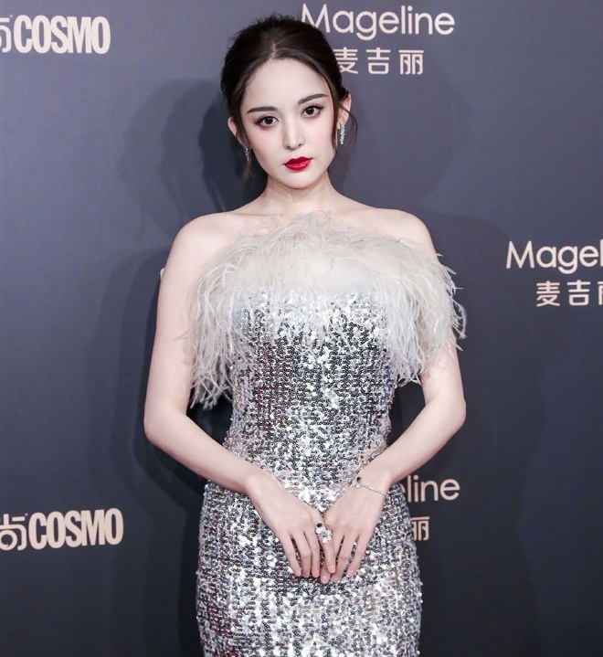 su co Cosmo 2019 anh 1