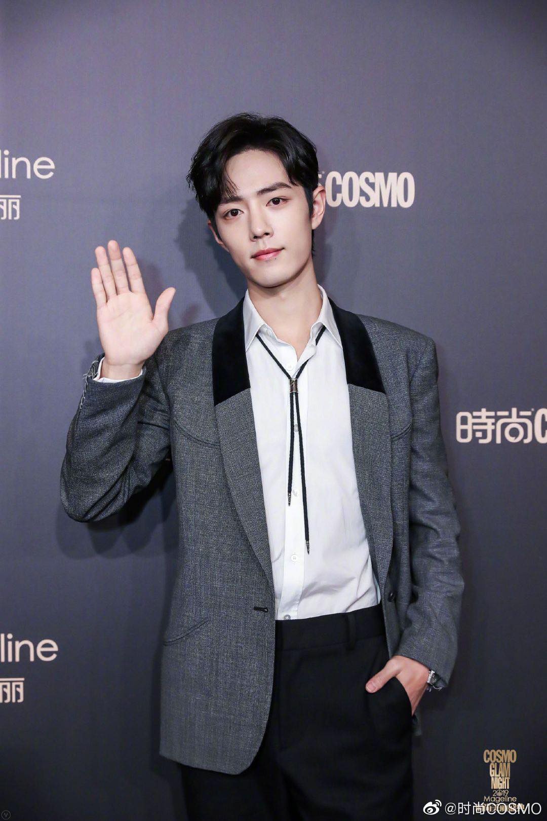 su co Cosmo 2019 anh 4