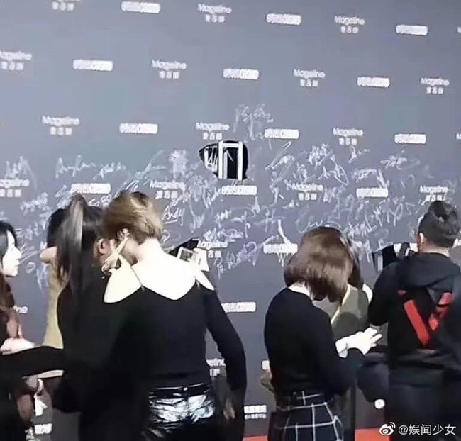 su co Cosmo 2019 anh 3